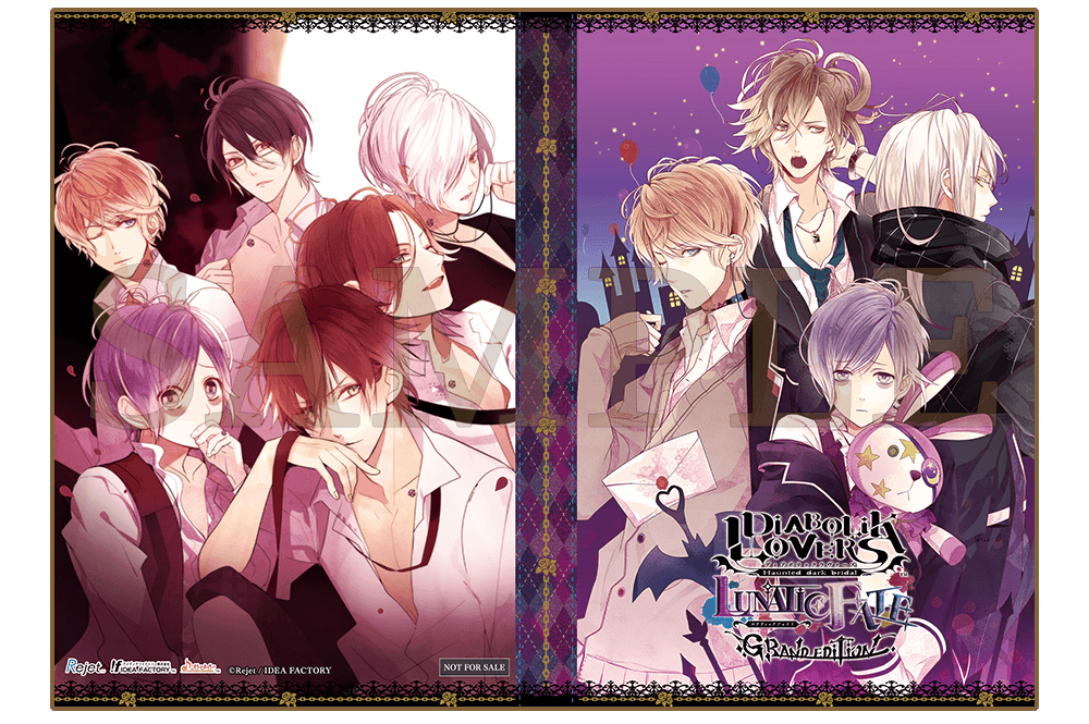 DIABOLIK LOVERS LUNATIC FATE GRAND EDITION