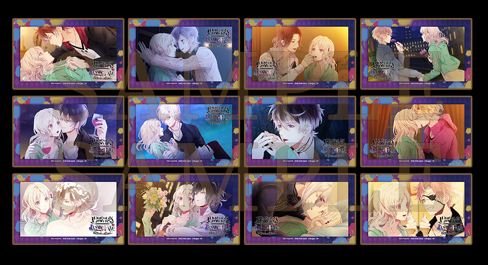 DIABOLIK LOVERS LUNATIC FATE GRAND EDITION