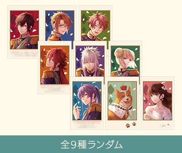 Code：Realize 10th Anniversary Shop