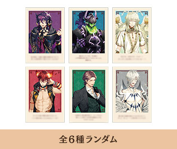 オトメイトドラマティックシアター vol.04 「幻奏喫茶アンシャンテ