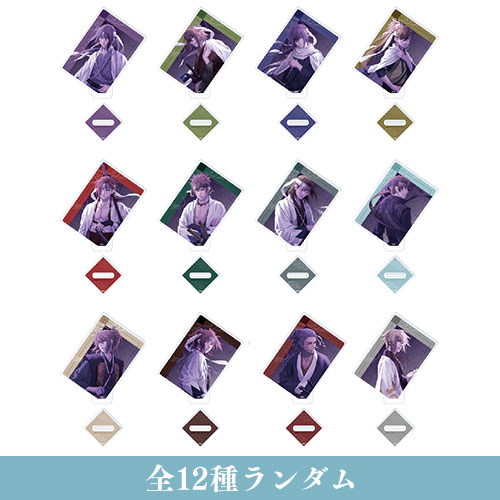 薄桜鬼 真改 桜の宴2024