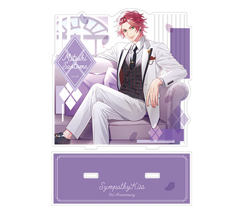 SympathyKiss 3rd Anniversary