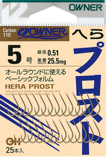 OH茶へらプロスト | 株式会社オーナーばり｜海釣り仕掛け、投げ釣り