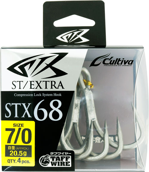 STX－68 スティンガートリプルエクストラ | 株式会社オーナーばり