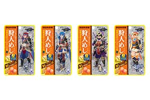 忍者めし」×『モンハン』、「狩人めし」が最新作仕様に進化 | Lmaga.jp
