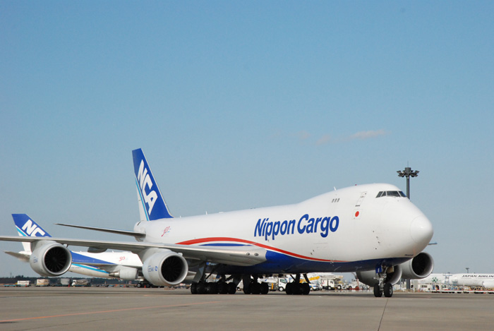 日本貨物航空／B747-400F型の運用で戦略的提携を拡大 ─ 物流ニュース