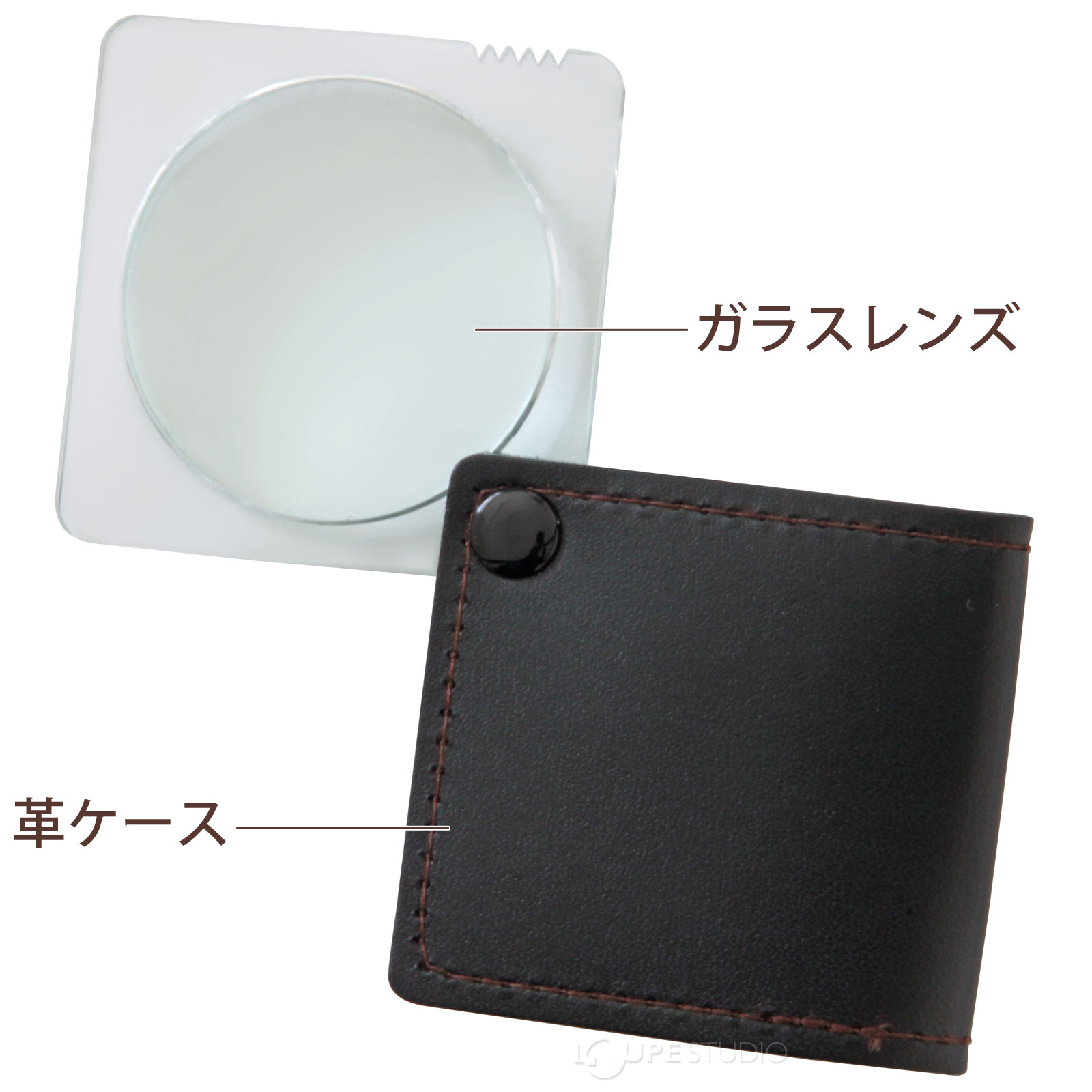 3137]ルーペ 携帯 レザーポケットルーペ 3137 3.5倍 45mm おしゃれ