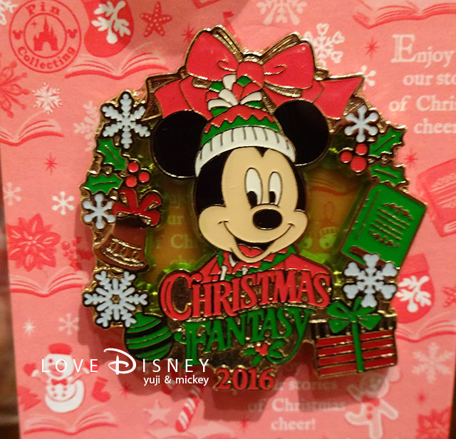 Love Disney - ディズニーパークを楽しむブログ