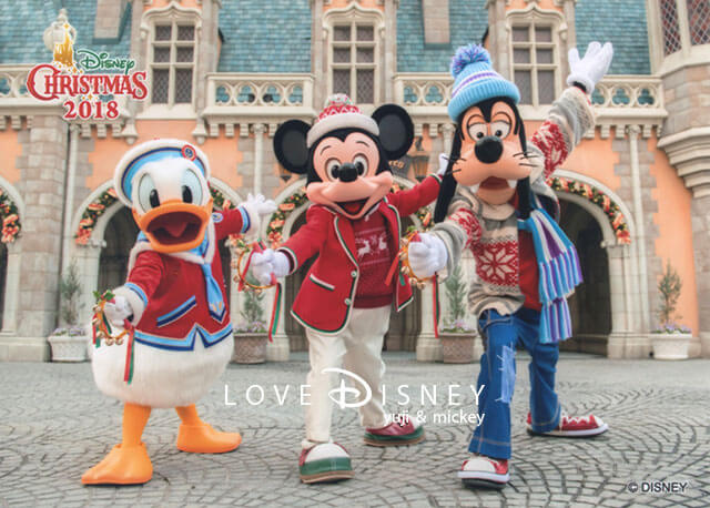 Love Disney - ディズニーパークを楽しむブログ