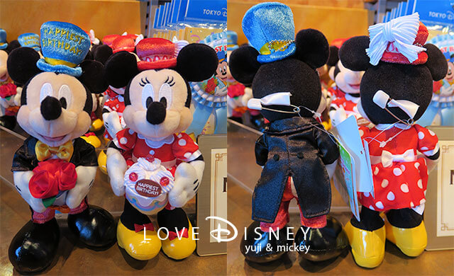 Love Disney - ディズニーパークを楽しむブログ