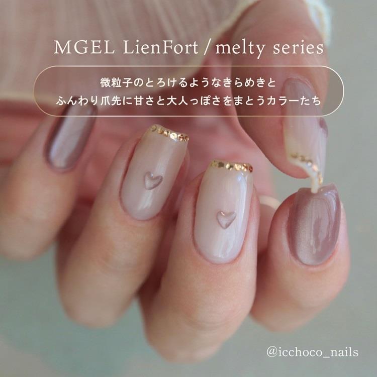 エムジェル Lien フォールマグネットネイル Z071 sesame(Z071:sesami