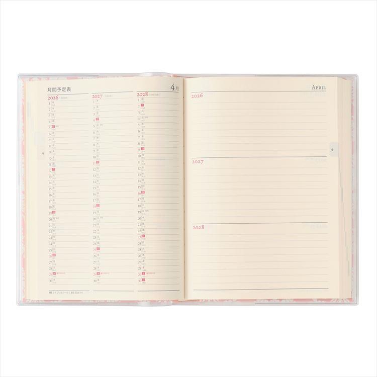 2026年1月始まり A5 メモリー3年連用日記 ローラアシュレイ タットン