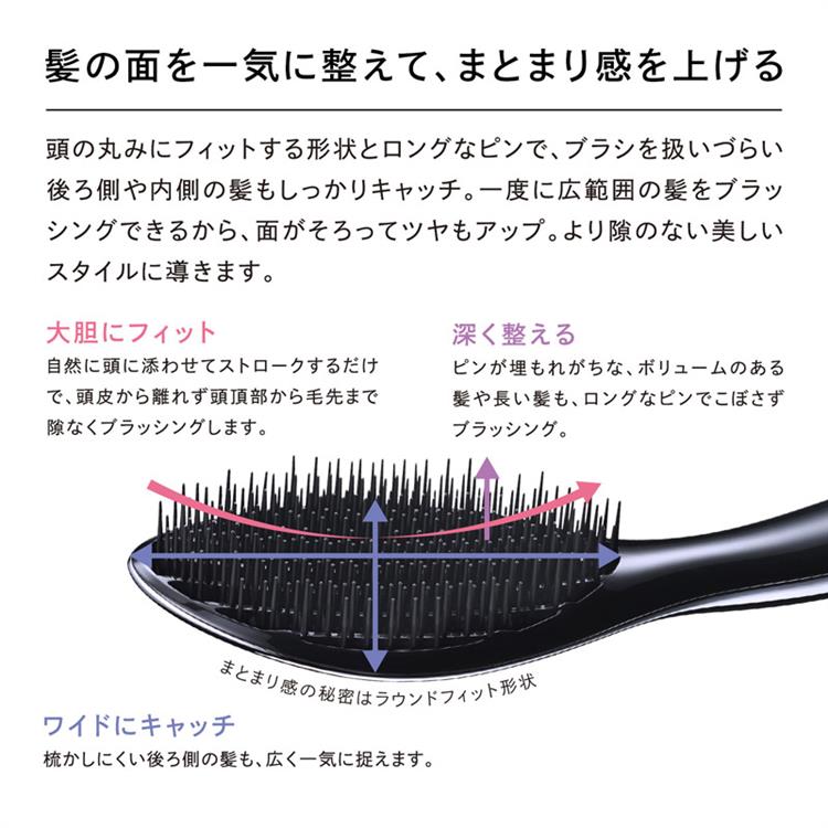 エールブラシ ローズゴールド(ローズゴールド): コスメ＆ビューティー