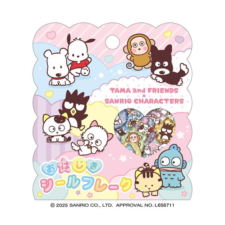おはじきシールフレーク タマ&フレンズ×サンリオキャラクターズ
