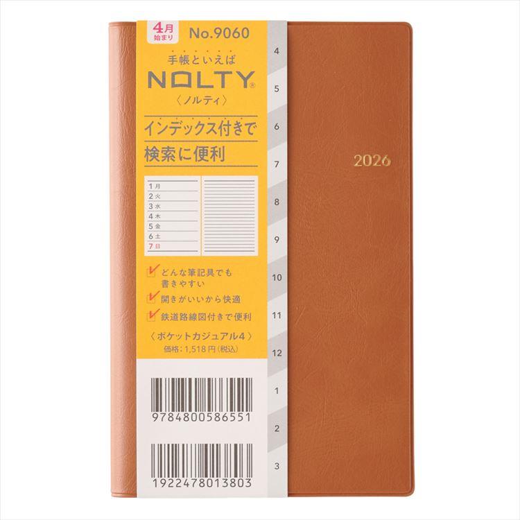 2026年4月始まり手帳 週間レフト B7 NOLTY ポケットカジュアル4