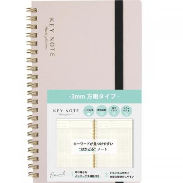 ミーツプランナー キーノート A5スリム 3mm方眼 エクリュ