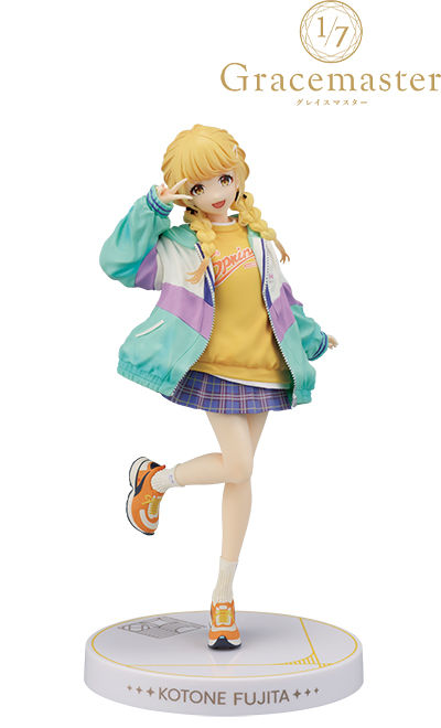 花海咲季・月村手毬・藤田ことねのフィギュアが、一番くじに初登場
