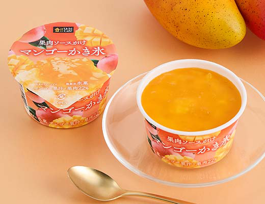 ウチカフェ 果肉ソースがけ マンゴーかき氷｜ローソン公式サイト