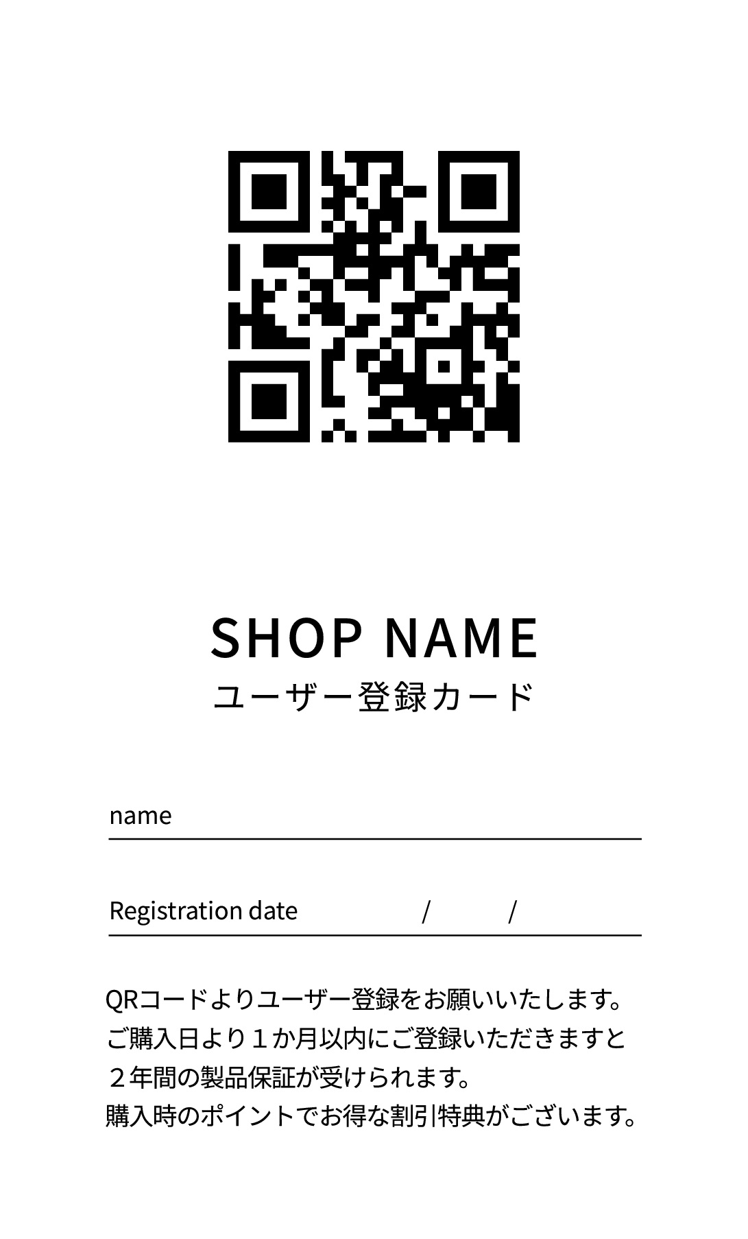 用紙選択 | ラベル屋さん｜無料で使えるラベル・カード印刷ソフト