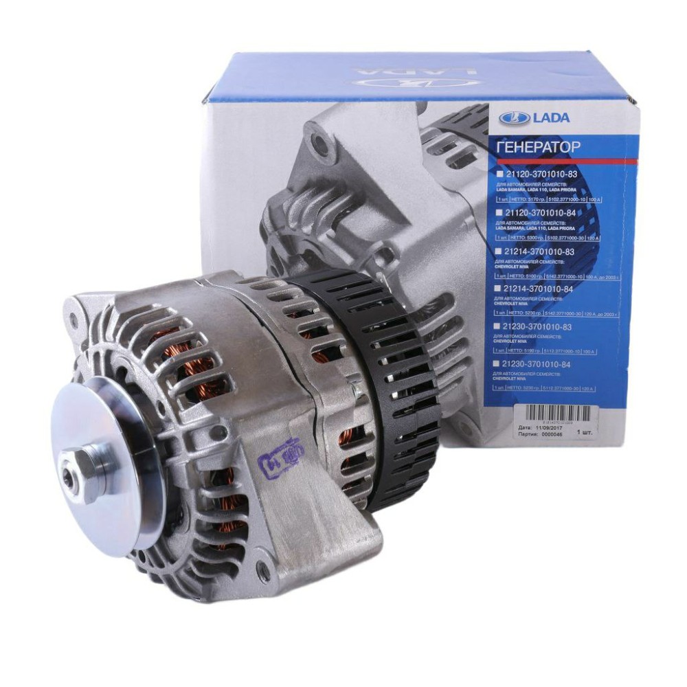 Lada Niva 1700 (21214) Alternatör (Şarj) Motoru 21214-3701010