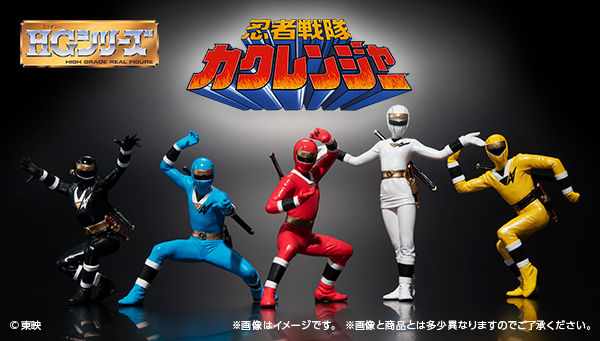 HG忍者戦隊カクレンジャー」小川輝晃＆土田大SPインタビュー!スーツ