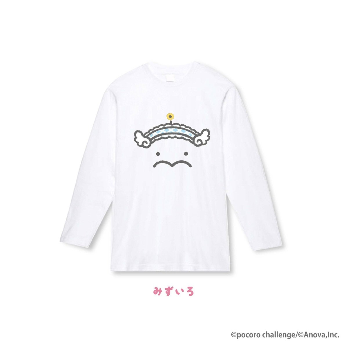 ぷりぷりうちゅうじん×LAFARY》ロングスリーブTシャツ- LAFARY ONLINE