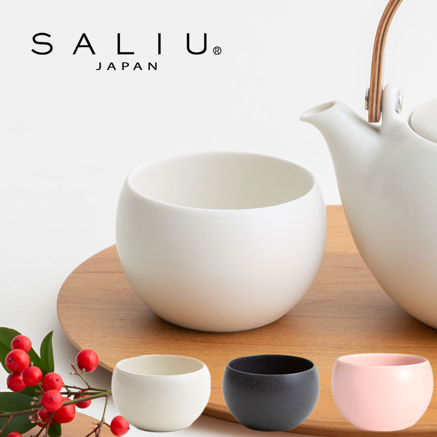 SALIU】結 YUI カップ （大） 白 墨 桜 湯呑み 湯飲み Mat White Black