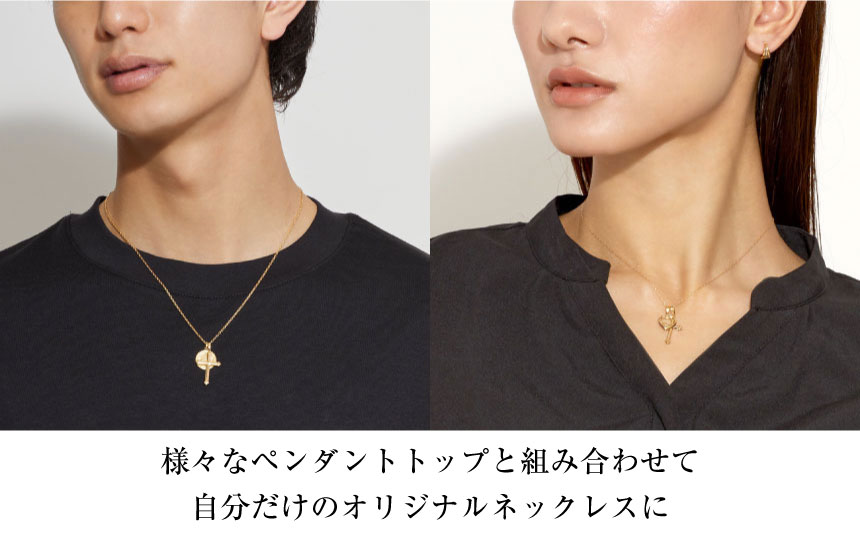 ネックレス チェーン スクリュー 幅 0.8mm ゴールド 18金 K18 約 0.55g