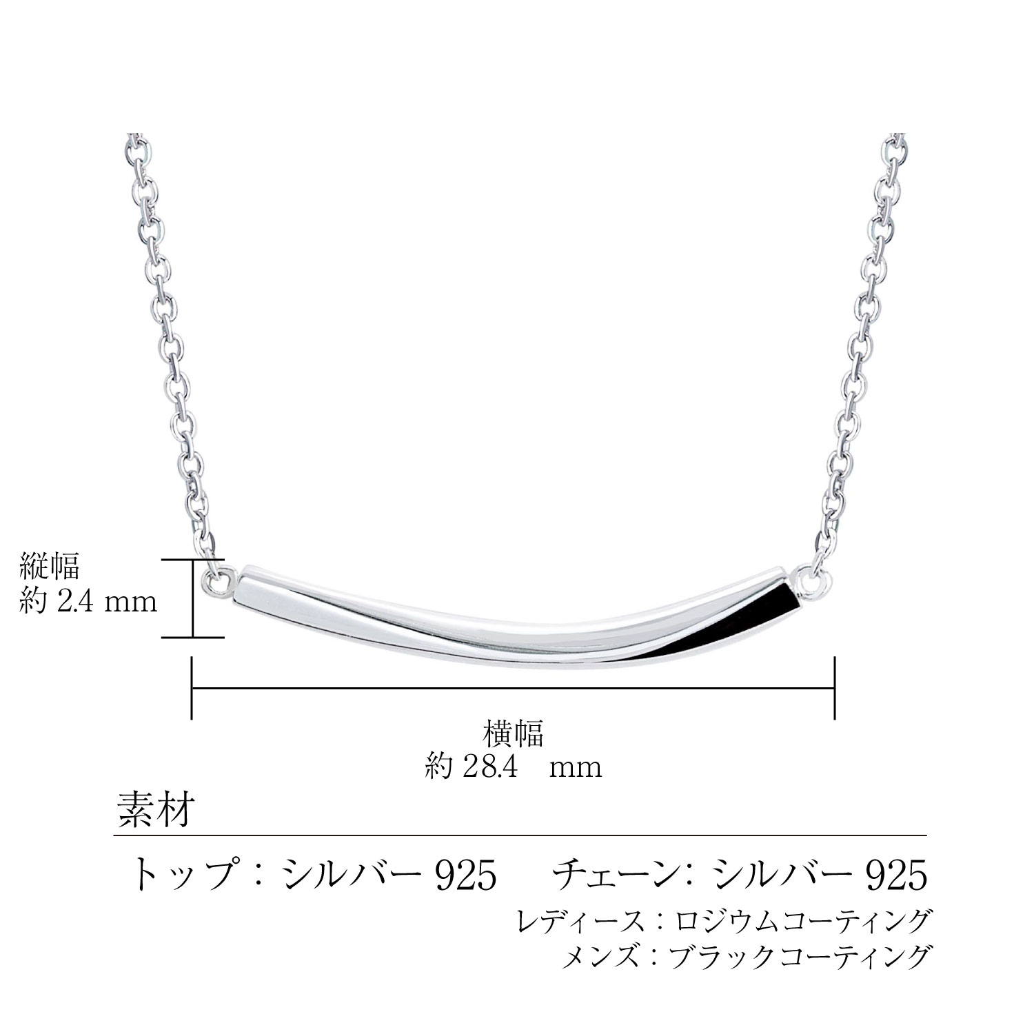 p14005-p_spec.jpg