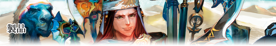 構築済みデッキ 真・女神転生Ⅳ FINAL x ラストクロニクル | 製品