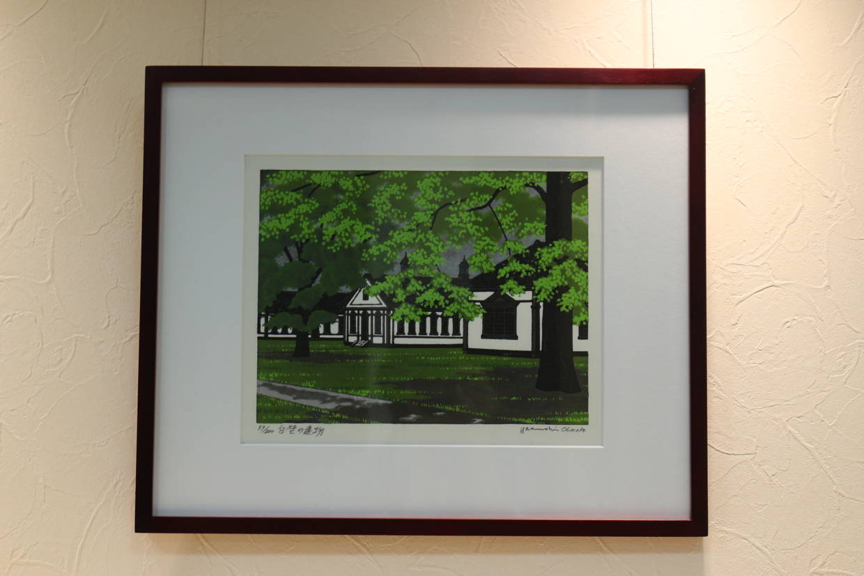 企画展示｜大本 靖の作品（夏期・冬期） – 北海道大学大学院文学研究院