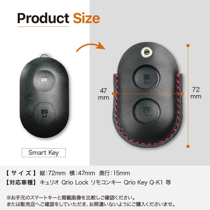 Qrio Pad キュリオパッド ブラック 暗証番号やカード で Qrio Pad Q