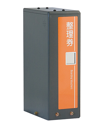 レシップ株式会社｜製品情報 | バス用機器 | 整理券発行器