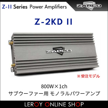 zapco-z-2kd-ii-000.jpg