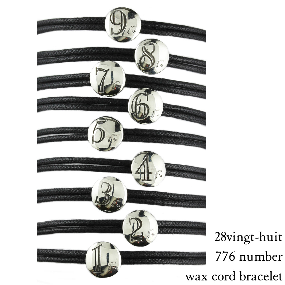 28vingt-huit 776 Number Wax Cord Bracelet Silver925/ヴァン