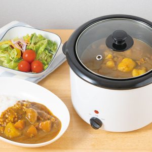 新発売！レトロな白い電気煮込み鍋で“ほったらかし調理”『電気煮込み鍋