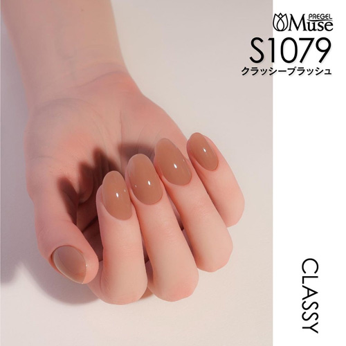 PREGEL Muse | カラージェル クラッシーブラッシュ 3g PGU-S1079