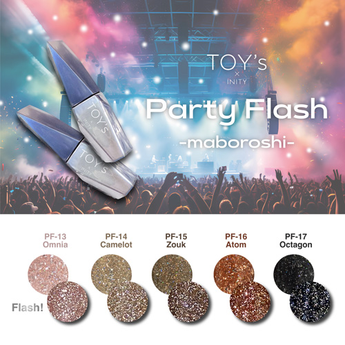TOY's×INITY | パーティーフラッシュ マボロシ 5色セット | ライフ