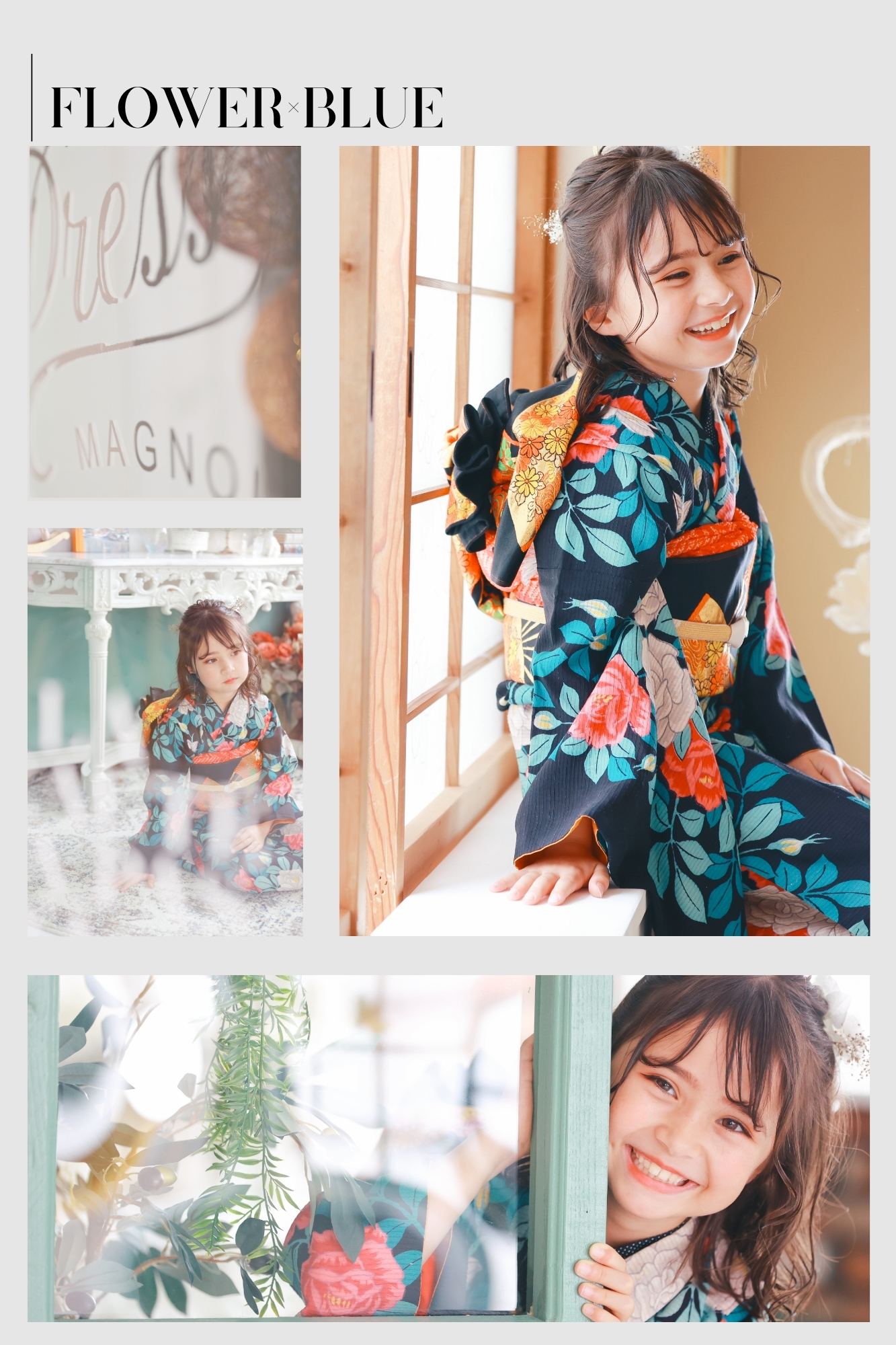 10歳女の子（ハーフ成人式）着物 kimono - ライフスタジオ名古屋栄店