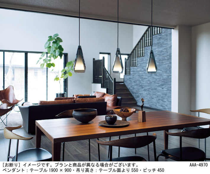 Panasonic ペンダントライト LGB15456K | 商品紹介 | 照明器具の通信