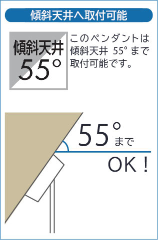 DAIKO 大光電機 小型ペンダント DPN-40846Y | 商品紹介 | 照明器具の