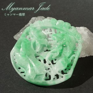鯉 蓮 ミャンマー翡翠 天然石アクセサリー