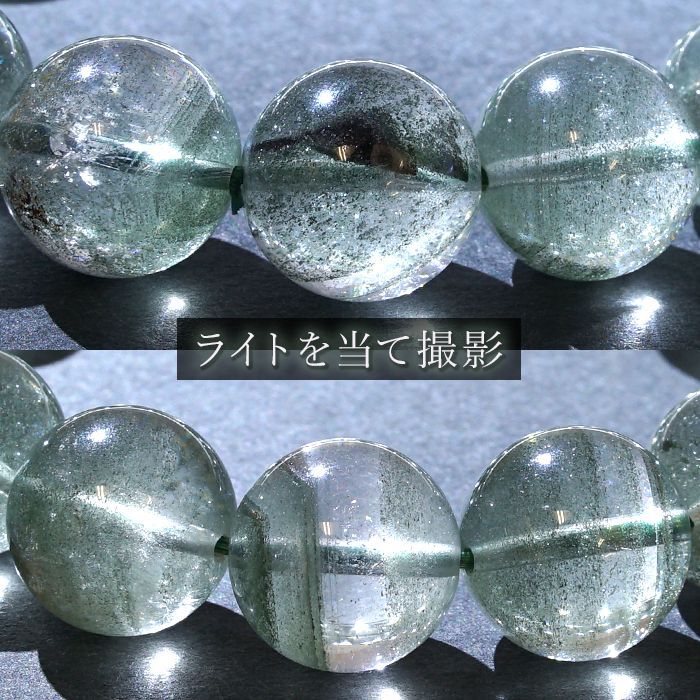 ファントムクォーツ ガーデンクォーツ ビジネスの成功 心の癒し ブレス