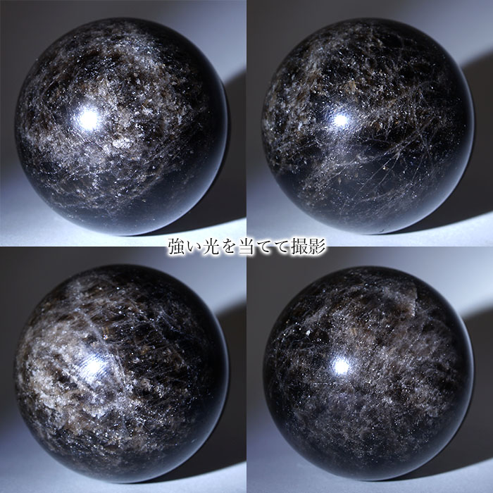 天然 水晶玉 彰山 在銘 共箱 SP001316 最高級天然水晶玉 49.8mm（1.6寸）日本製 - 水晶天然石専門店