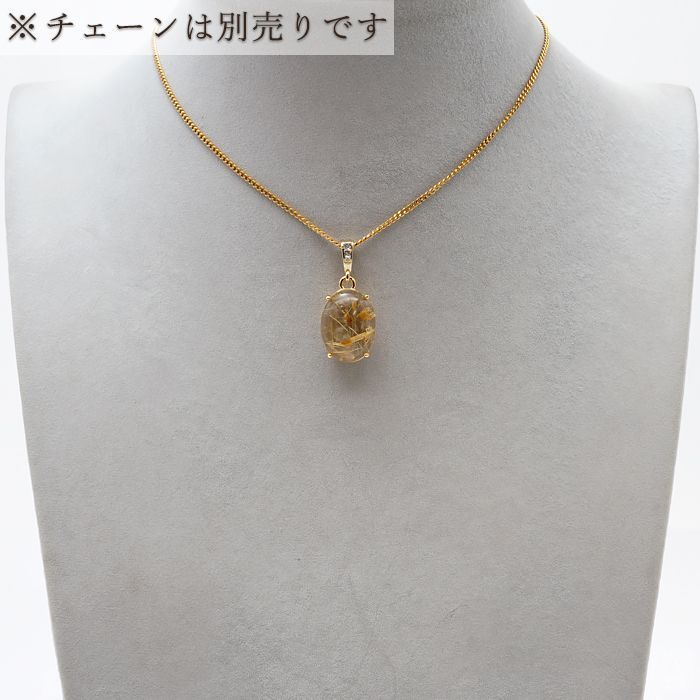 オリジナルフレーム ステンレス ゴールド ゴールドルチル 金運