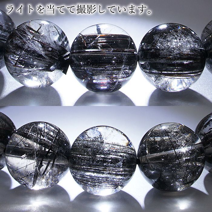 黒針水晶 仕事運 金運 ヒーリング 商談 仕事 ビジネス 天然石アクセサリー