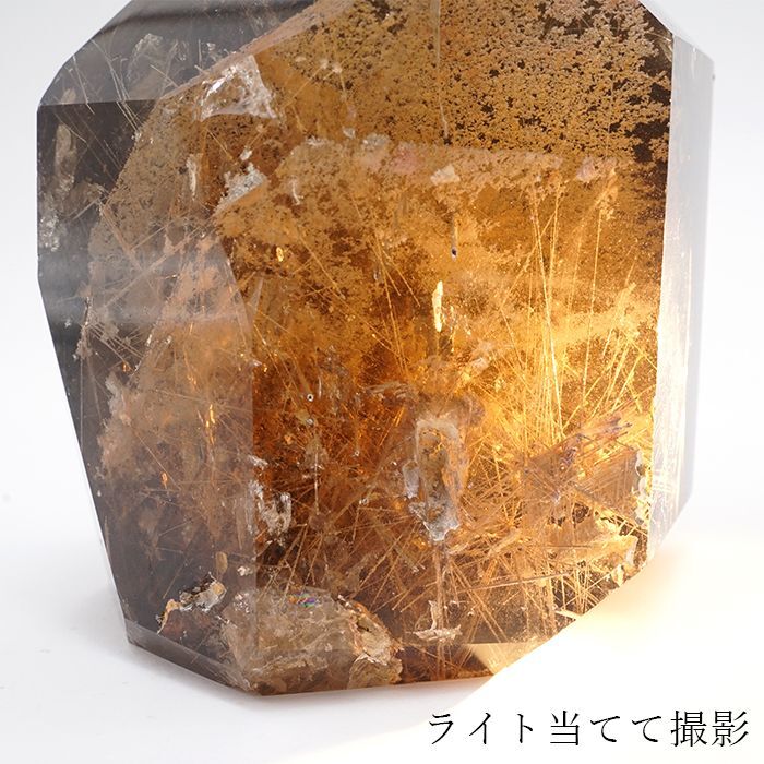 財運 心の癒し 決断力 精神の安定 空間の洗浄