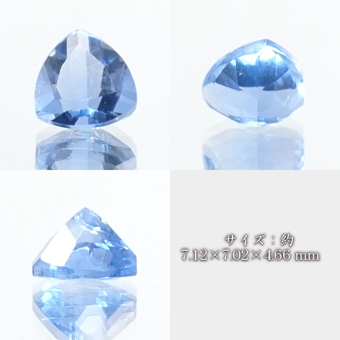 天才の石」と呼ばれるパワーストーン