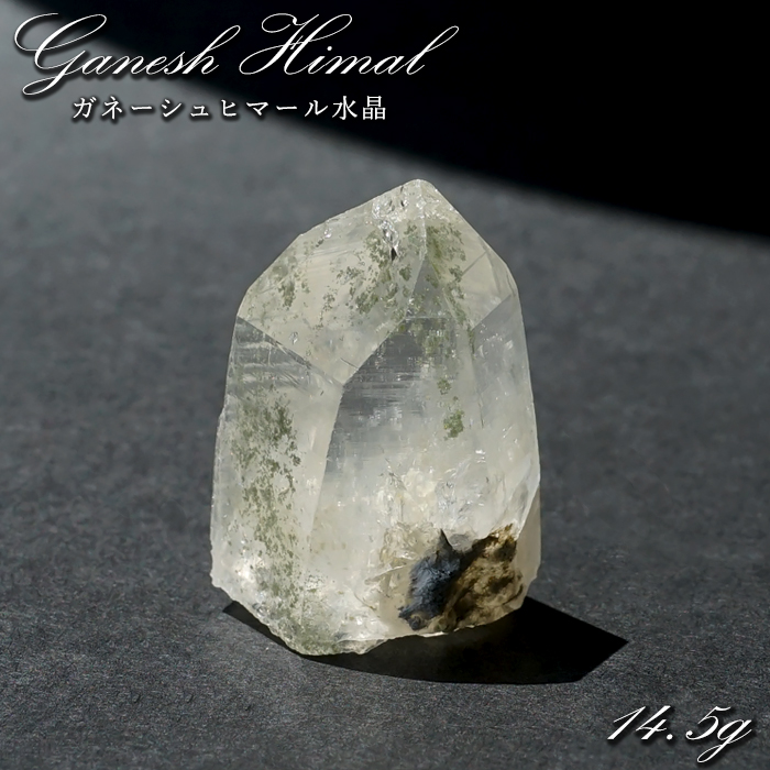 ヒマラヤ水晶 インド 神様 ガネーシュ 神秘的 神聖 稀少石 ヒーリング