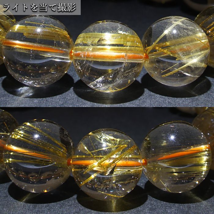 金運 仕事運 ルチルクォーツ 金紅石入り水晶 ゴールドルチル 集中力